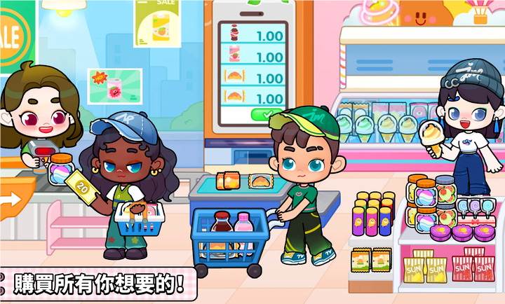 奇妙创意世界图1