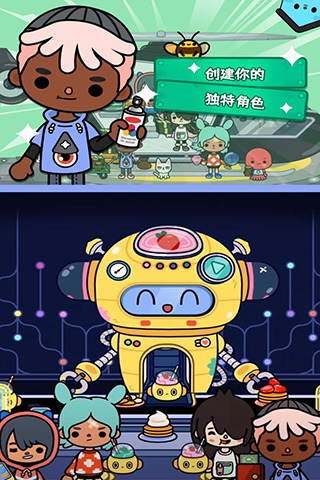 托卡生活世界2025图4