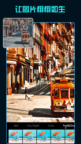 Koloro图1