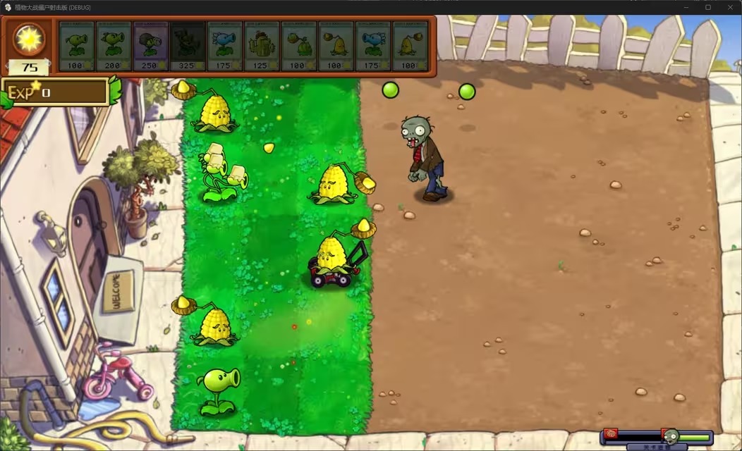 植物大战僵尸射击版图2