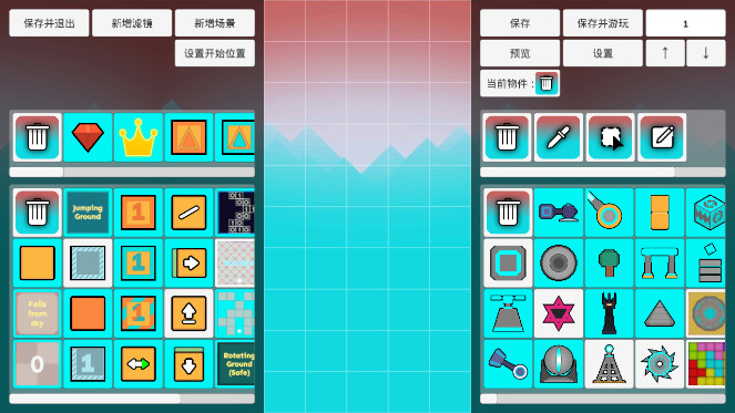 滚动的天空rsr图1