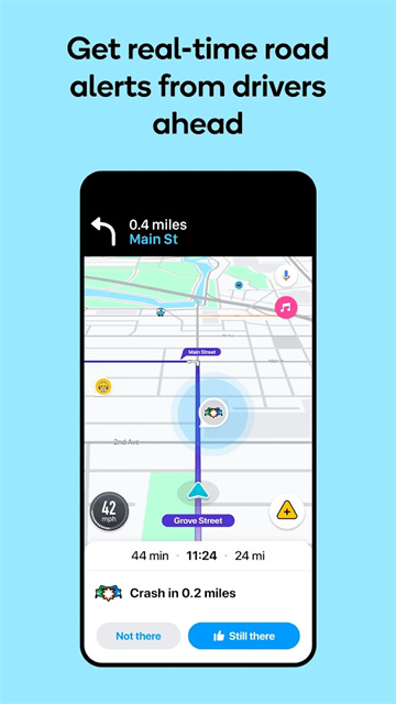 waze图3