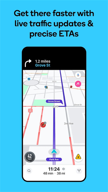 waze图4