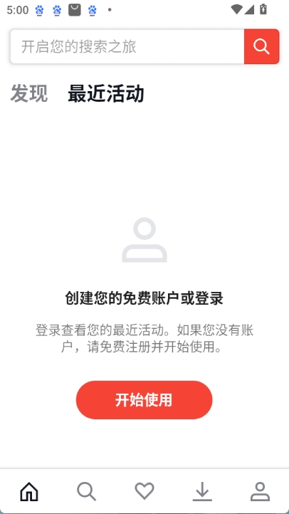 shutterstock图2