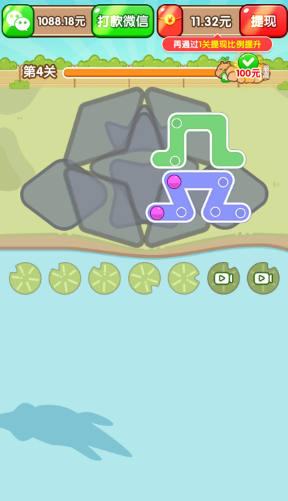 卡皮派对图2