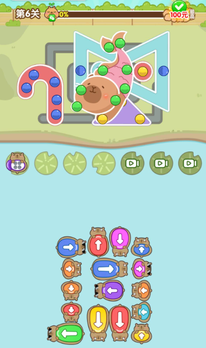卡皮派对图4