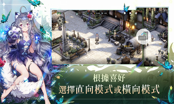 棕色尘埃2图2