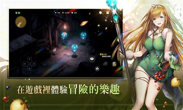 棕色尘埃2图1