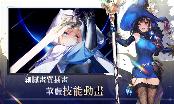 棕色尘埃2图3