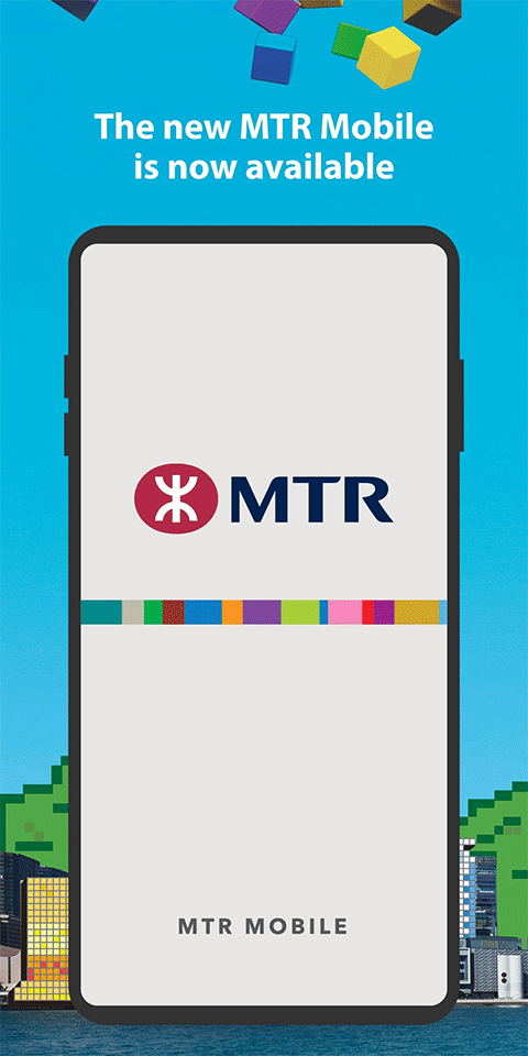 mtr港铁图1