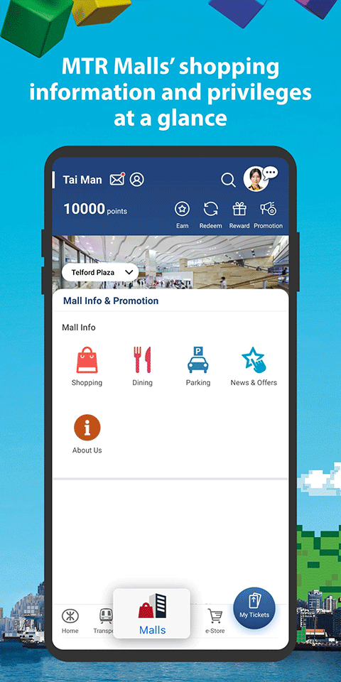 mtr港铁图5