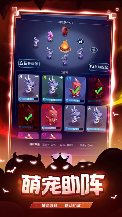 炸弹别惹我图1