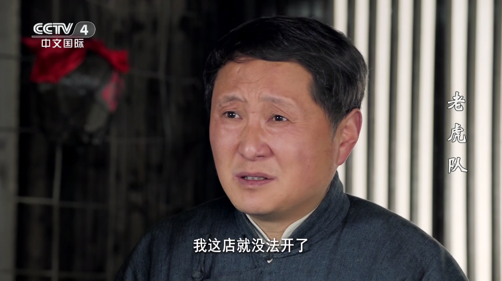 电视家修复版图4