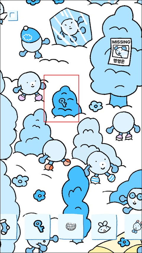 SoupSoup图6