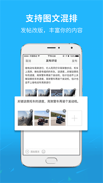 通辽团图1