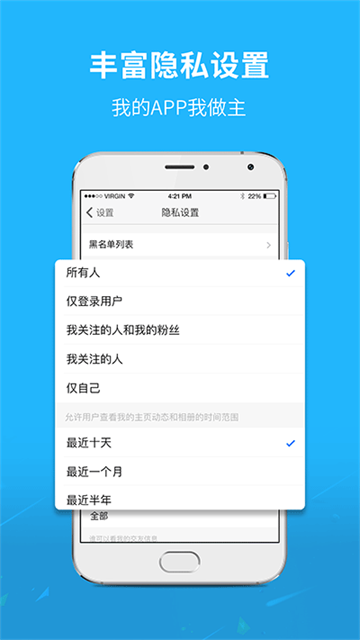 通辽团图3