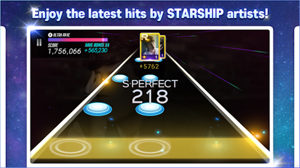 superstar星船图3