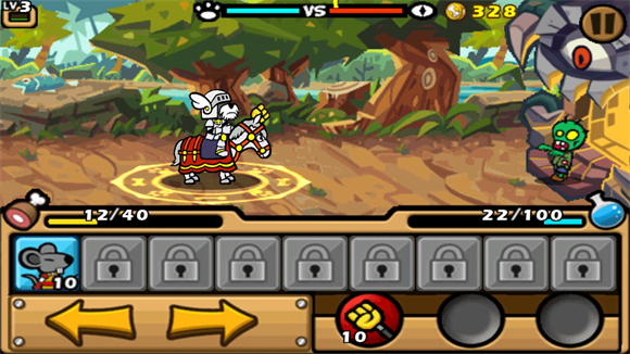 帕拉狗骑士中文版图2
