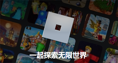 罗布乐思港服图2