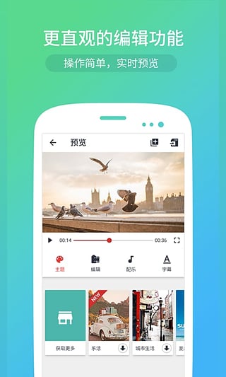 小影记图1