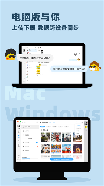 与你图1
