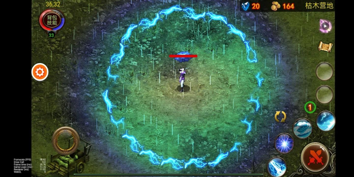 乌鸦之霜内置菜单图2