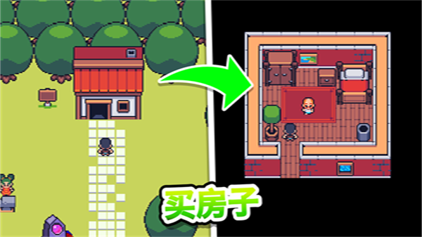 超级迷你农场图5