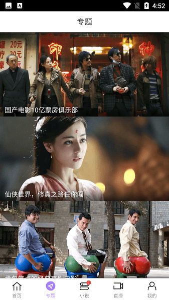 达达兔图1