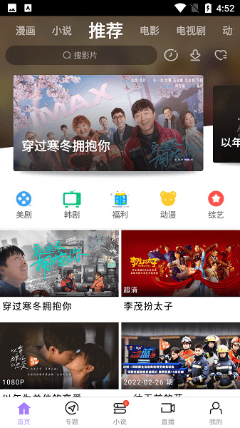 达达兔图3