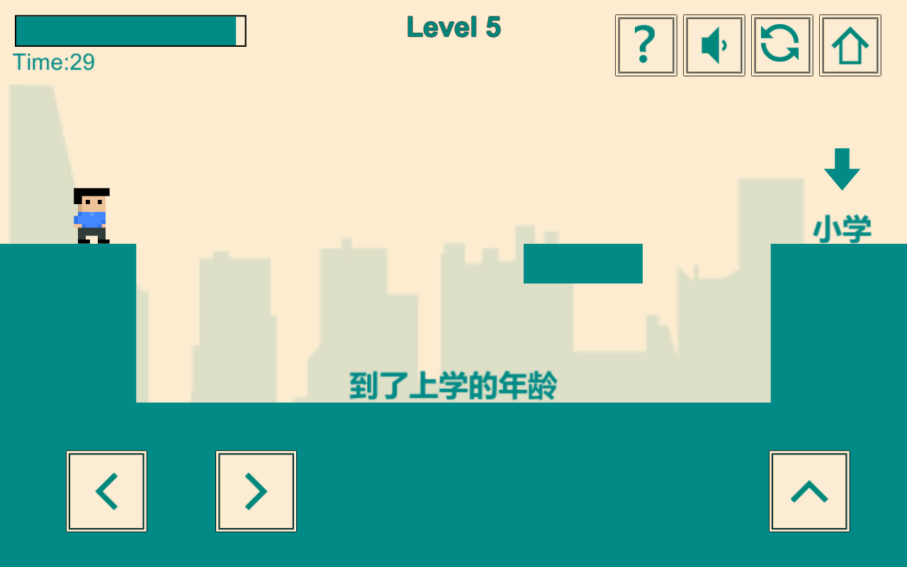 游戏人生我的超级英雄图1