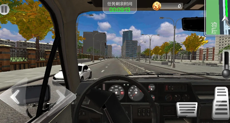 遨游北京图2