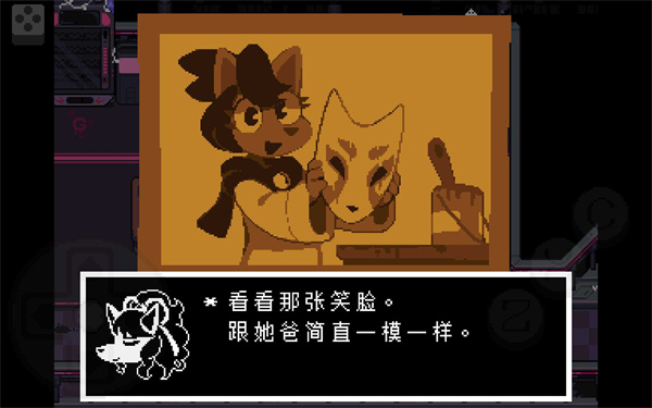 地域传说黄金正义图3
