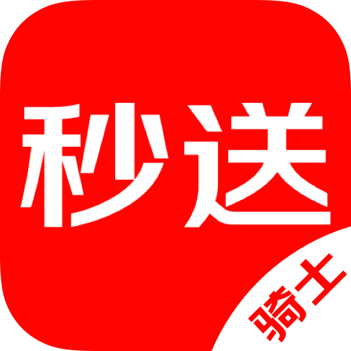 京东外卖骑手