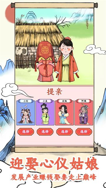 丝路工坊图3