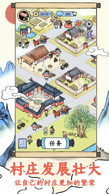 丝路工坊图4