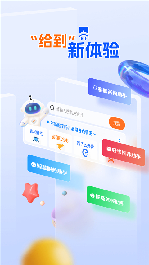 给到图5