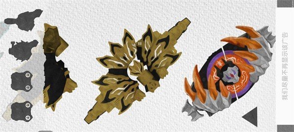 假面骑士金狐牛魔豪华版图2