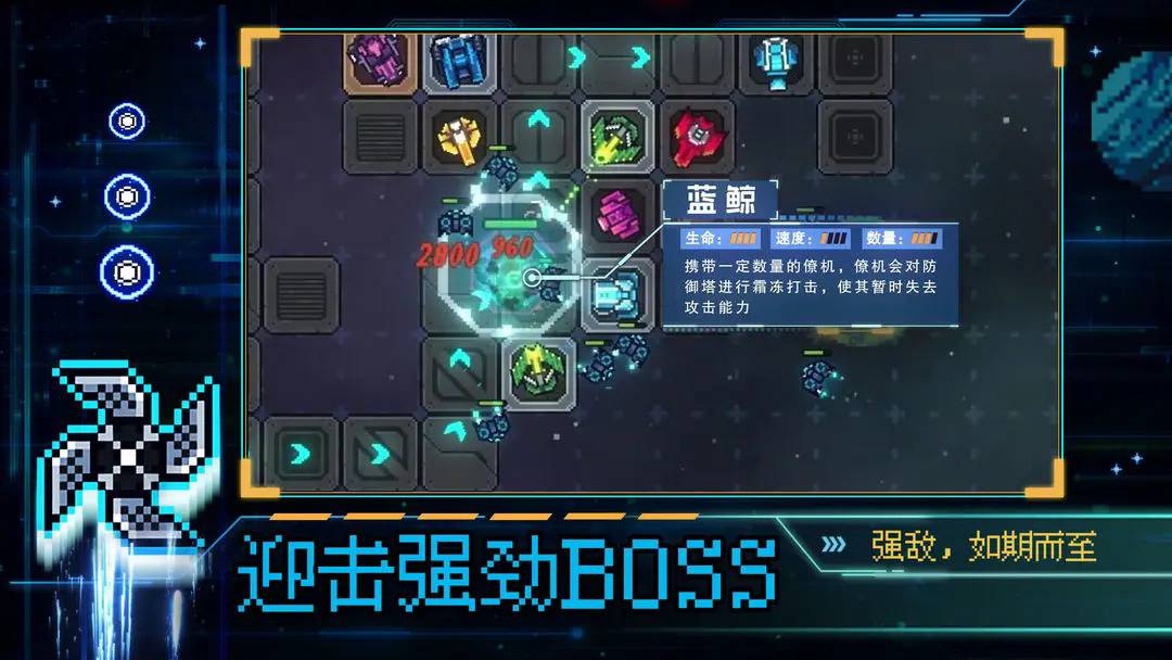 重构图3