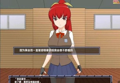被红发格斗娘误认为仇人图4